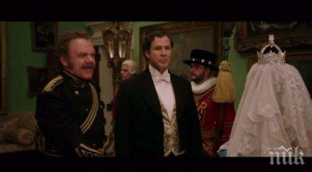 филми борят златната малинка