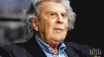 великият микис теодоракис договорът скопие престъпление гърция