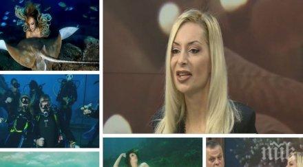 българка топ добрите екстремни фотографи света