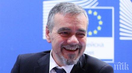 евродепутатът владимир уручев докладчик ново законодателство ядрена безопасност