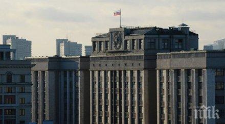 руски сенатор скочи украинските власти обвини безотговорност