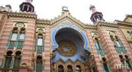 потрес вандал потроши камъни прозорците софийската синагога