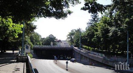 тапите пловдив пускат колите подлеза гладстон края март