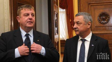 извънредно валери симеонов замразява коалицията каракачанов евроизборите