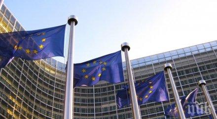 предупрежение българия порочни практики продажбата гражданство чужденци