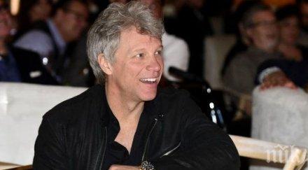 джон бон джоуви изхранва безплатно служители фбр полицаи заради шътдаун видео