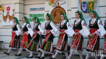 кметът сопот повежда събор бял кон