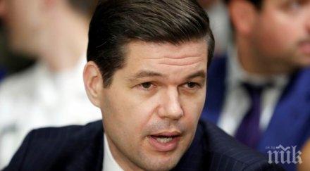 помощник държавният секретар сащ подаде оставка