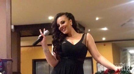 бившата фики дразни