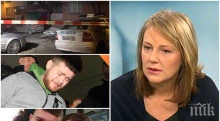 шокиращо психиатър разкри страшни подробности убиеца банишора васил можел преодолее