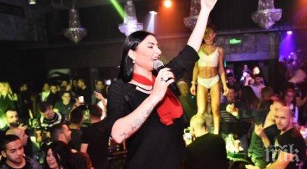 уникум софи маринова драпа жени арена армеец