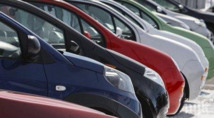 важно променят данъците колите пловдив