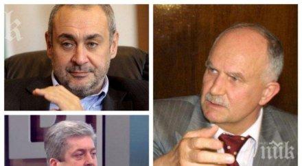 борис велчев педерастче светльо иванов циганин светльо знам прокурорът наистина държеше такъв