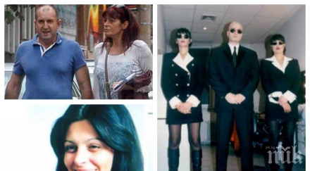 пик нова интрига тресе дондуков срещала деси радева босовете вис каква компанията слави