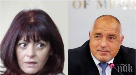 сън лови деси радева оправдава разкритията борисов пик ближе рани нощите заради излагацията фейсбук