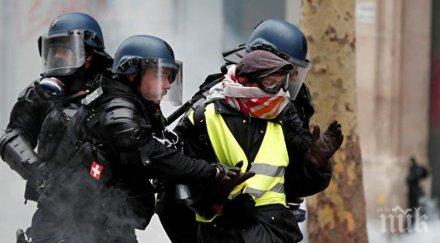 масови арести поредния протест жълтите жилетки