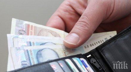 кметовете заплати министър