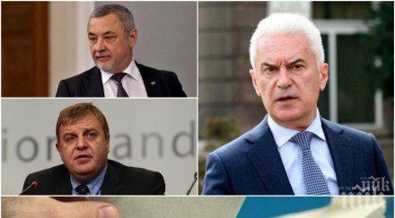 гореща тема волен сидеров кърваво съобщение евроизборите лидерът атака категоричен амбиции води листата