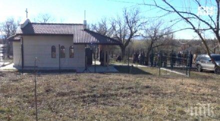 години без църква село видинци отново храм