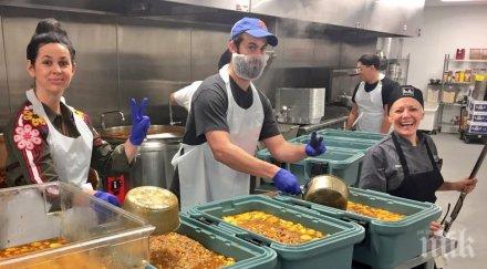 хуманитарна организация предлага безплатен обяд държавните служители останали без работа сащ