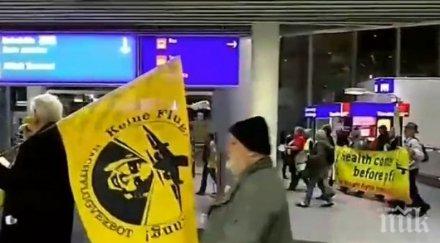 жители франкуфрт портестираха чист въздух тишина местното летище