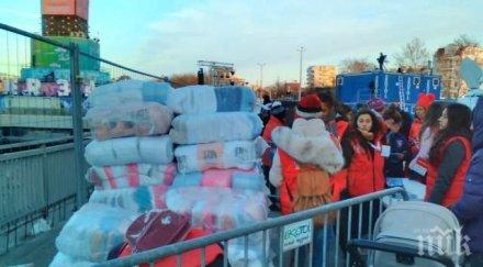 хит пускат летни шалчета логото пловдив 2019