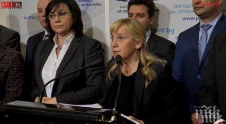 След Елена Йончева е ред на Корнелия Нинова. Раната "Техноимпекс" не е зараснала