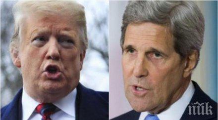 джон кери иска оставката тръмп