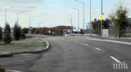 затварят улици варна ремонт