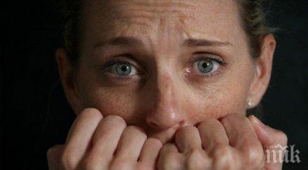 експерт нападат паническите атаки