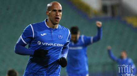 грандиозни промени сините