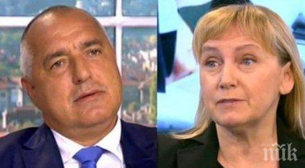 пик борисов медията визирах елена йончева първата дама тройната коалиция станишев съм говорел десислава радева личи записа