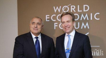 премиерът борисов отказа участие икономическия форум давос