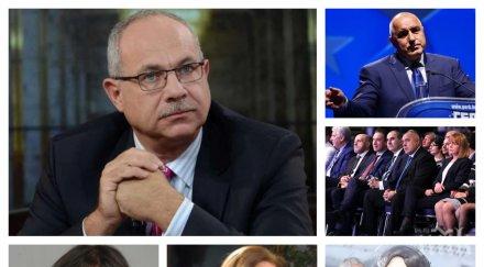 САМО В ПИК TV! Политологът Антон Тодоров с разкрития за военното битие на Румен Радев, дипломата на жена му Деси и коментар на гневната реч на Бойко Борисов (ОБНОВЕНА)