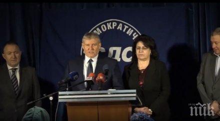 извънредно пик сдс разкриха дали влязат коалиция предстоящите избори