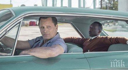 гилдията американските продуценти определи добрият игрален филм 2018 година