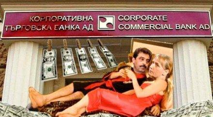 Ако Елена Йончева бе депутат от ГЕРБ, Борисов вече щеше да я е уволнил