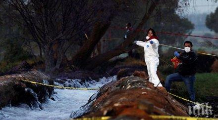 близост мястото взрива тръбопровода мексико откриха един пробив