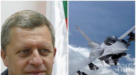 гореща тема шефът ввс ген стойков подробности новите бойни самолети избрахме
