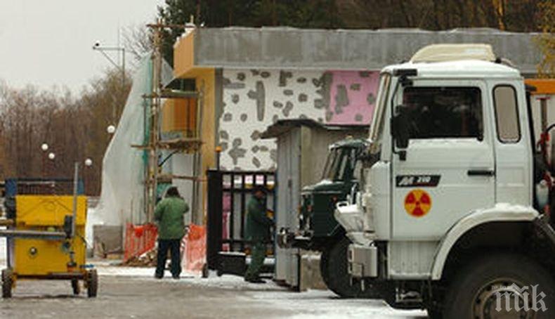Япония ще инвестира над един милиард рубли за хранилище за радиоактивин отпадъци в Приморието
