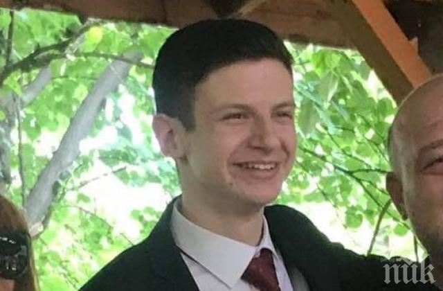 ТРЕВОГА: Притеснени близки търсиха под дърво и камък наш студент в Германия