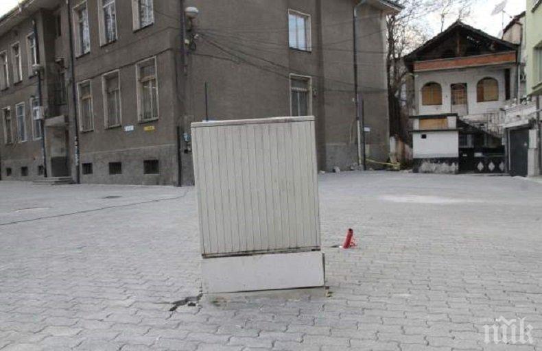 ГЕНИАЛНО: Изтъпаниха елтабло насред улица (СНИМКА)