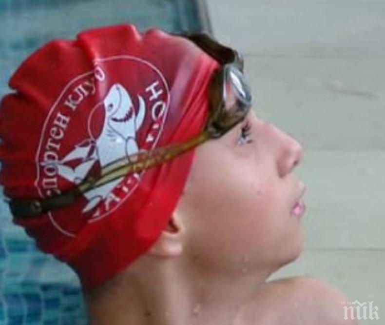 Победа: Дете аутист печели медали по плуване 