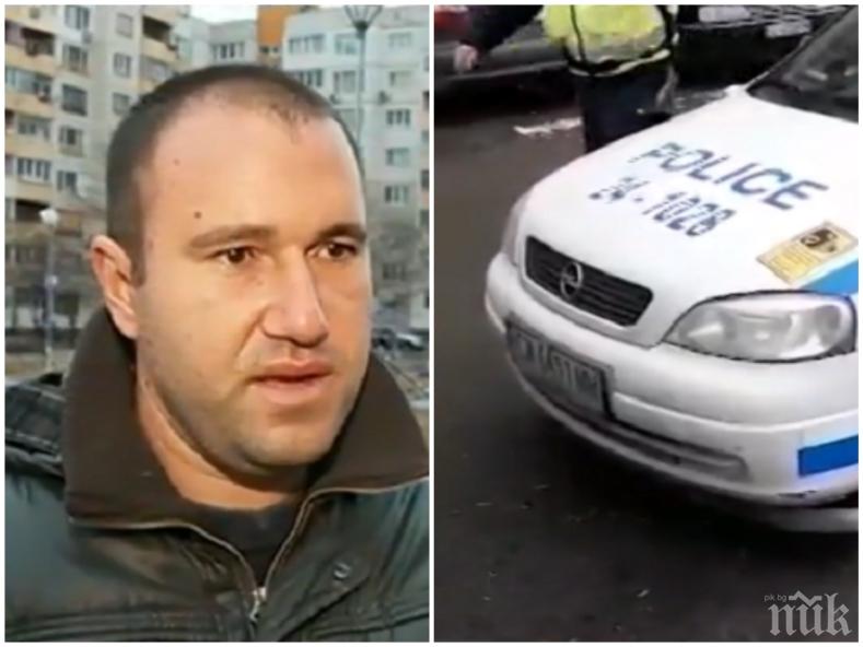 ОБРАТ: Полицаите нападнали първи агресивния македонец в Дружба