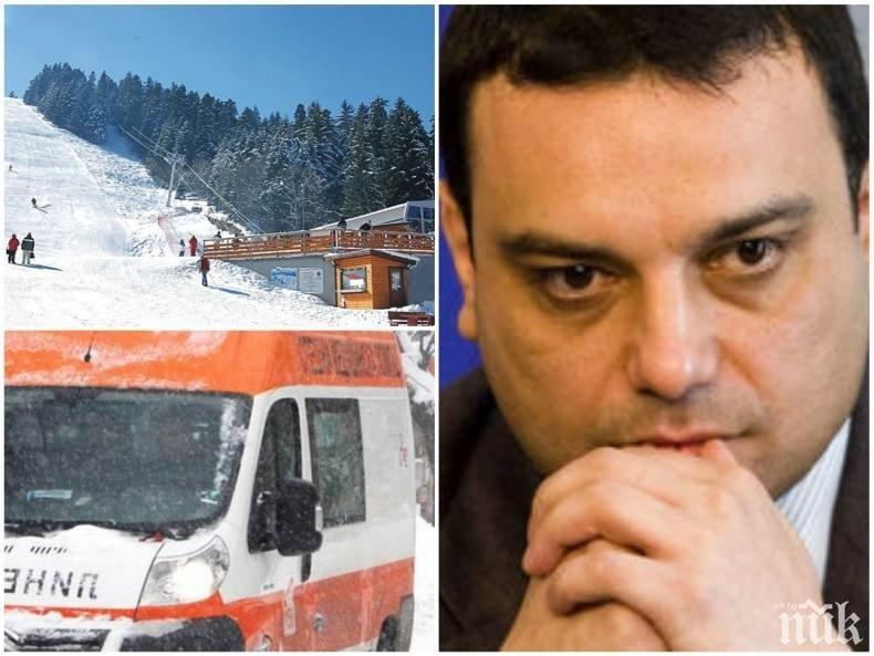 Оставете на мира Ивайло Московски! Най-големият затвор сега е сърцето му