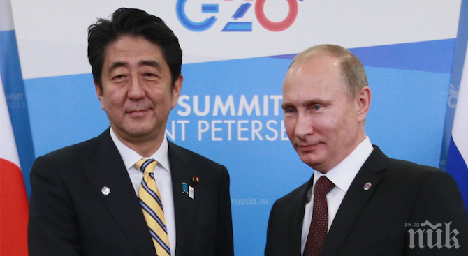 Япония и Русия се договориха за съвместно решение за Курилските острови