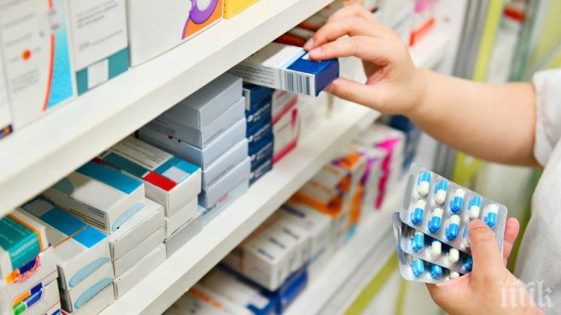 Снимка: АЛО, СЕРБЕЗОВА! Над 330 лекарства липсват в аптеките