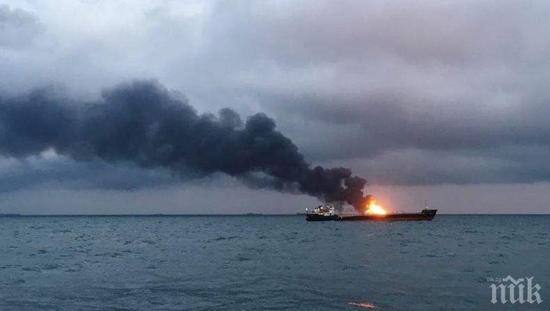 Стана ясен броят на хората, които са били на бордовете на запалилите се в Черно море морски съдове