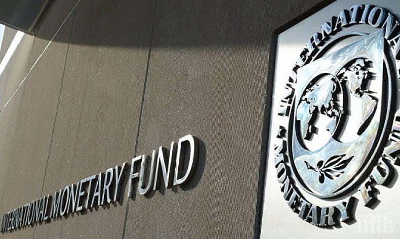 Доклад на МВФ с предупреждение: Глобалната икономика отслабва