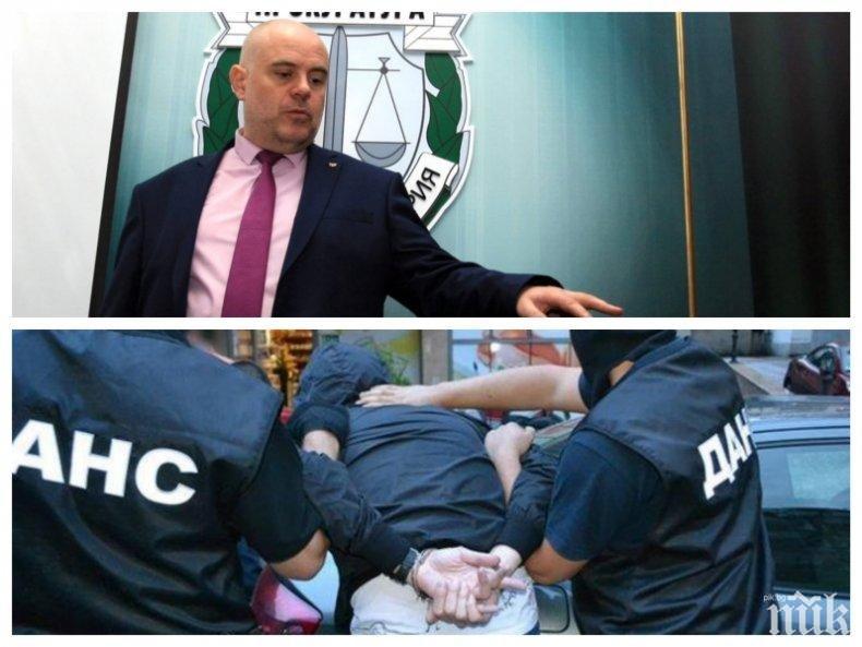 РАЗКРИТИЕ: Българка е сред задържаните за финансиране на тероризъм